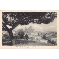 Rare collectable postcards of Greece. Vintage Postcards of Greece