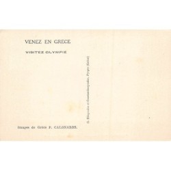 Rare collectable postcards of Greece. Vintage Postcards of Greece