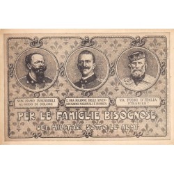 Rare collectable postcards of Italy. Vintage Postcards of Italy