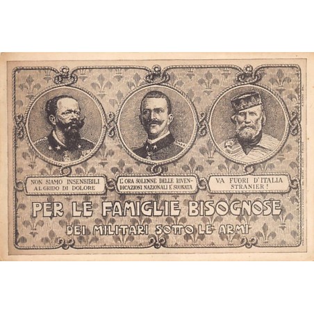 Rare collectable postcards of Italy. Vintage Postcards of Italy