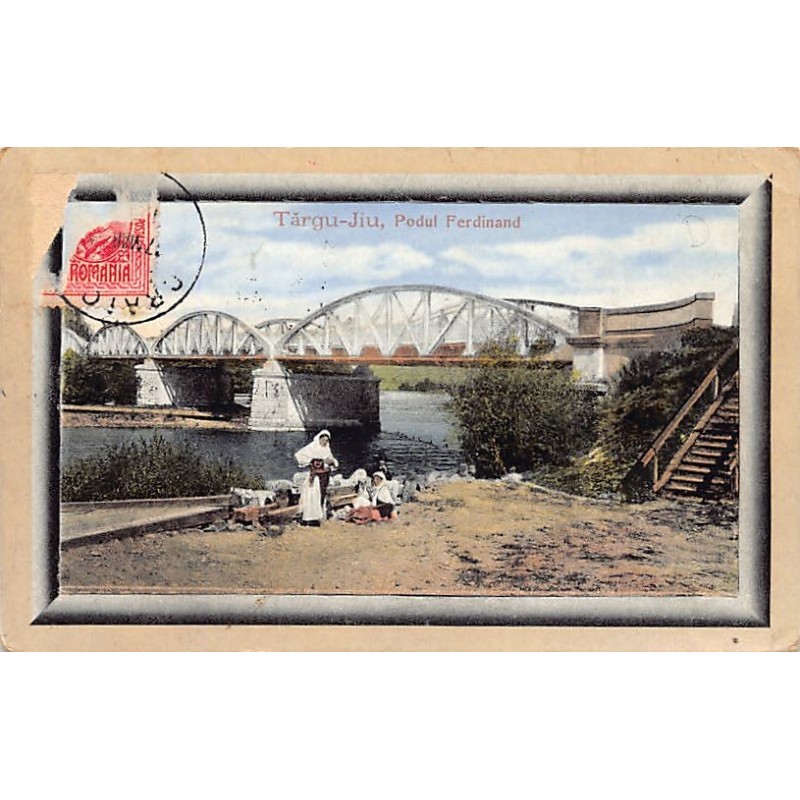 Rare collectable postcards of ROMANIA. Vintage Postcards of ROMANIA