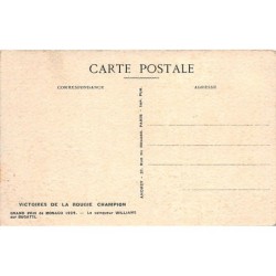 Rare collectable postcards of Monaco. Vintage Postcards of Monaco