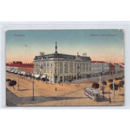 Rare collectable postcards of ROMANIA. Vintage Postcards of ROMANIA