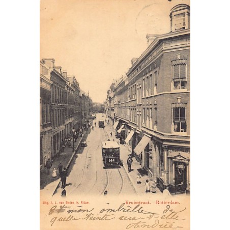 Rare collectable postcards of Netherlands. Vintage Postcards of Netherlands