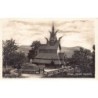 Rare collectable postcards of Norway. Vintage Postcards of Norway