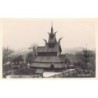Rare collectable postcards of Norway. Vintage Postcards of Norway