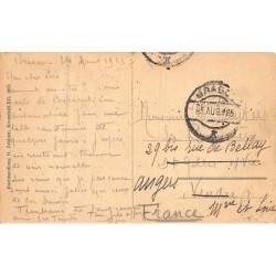 Rare collectable postcards of ROMANIA. Vintage Postcards of ROMANIA