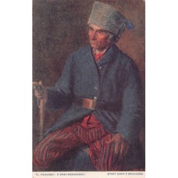 Rare collectable postcards of Poland. Vintage Postcards of Poland