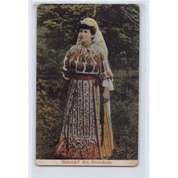 Rare collectable postcards of ROMANIA. Vintage Postcards of ROMANIA