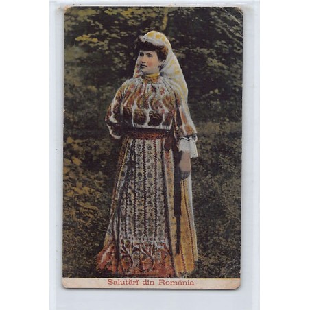 Rare collectable postcards of ROMANIA. Vintage Postcards of ROMANIA