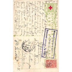 Rare collectable postcards of Poland. Vintage Postcards of Poland