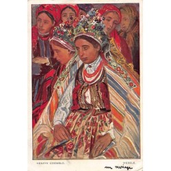 Rare collectable postcards of Poland. Vintage Postcards of Poland