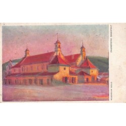 Rare collectable postcards of Poland. Vintage Postcards of Poland