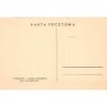 Rare collectable postcards of Poland. Vintage Postcards of Poland