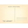 Rare collectable postcards of Poland. Vintage Postcards of Poland