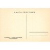 Rare collectable postcards of Poland. Vintage Postcards of Poland