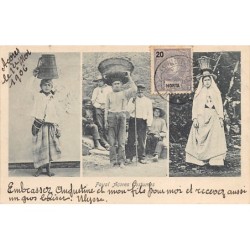Rare collectable postcards of Portugal. Vintage Postcards of Portugal