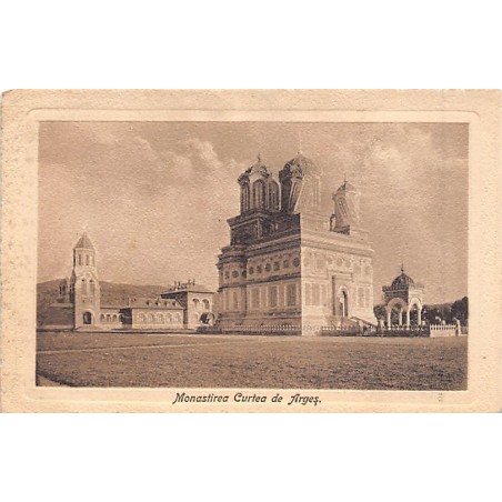 Rare collectable postcards of Romania. Vintage Postcards of Romania