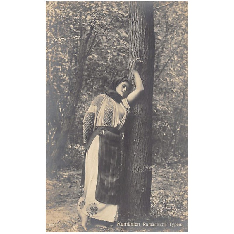 Rare collectable postcards of Romania. Vintage Postcards of Romania