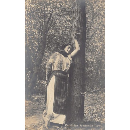 Rare collectable postcards of Romania. Vintage Postcards of Romania