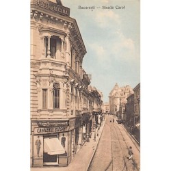 Rare collectable postcards of Romania. Vintage Postcards of Romania
