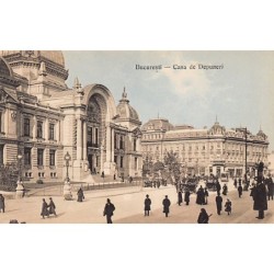 Rare collectable postcards of Romania. Vintage Postcards of Romania
