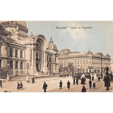Rare collectable postcards of Romania. Vintage Postcards of Romania