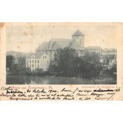 Rare collectable postcards of Russia. Vintage Postcards of Russia