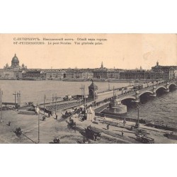 Rare collectable postcards of Russia. Vintage Postcards of Russia