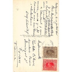 Rare collectable postcards of Serbia. Vintage Postcards of Serbia