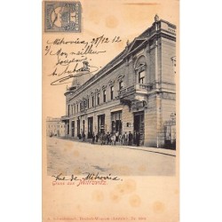 Rare collectable postcards of Serbia. Vintage Postcards of Serbia
