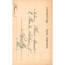 Rare collectable postcards of Serbia. Vintage Postcards of Serbia