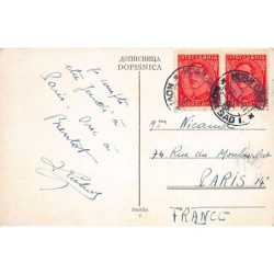 Rare collectable postcards of Serbia. Vintage Postcards of Serbia
