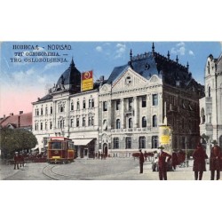 Rare collectable postcards of Serbia. Vintage Postcards of Serbia