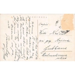 Rare collectable postcards of Serbia. Vintage Postcards of Serbia