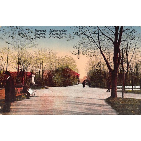 Rare collectable postcards of Serbia. Vintage Postcards of Serbia