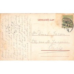 Rare collectable postcards of Serbia. Vintage Postcards of Serbia