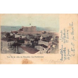 Rare collectable postcards of Turkey. Vintage Postcards of Turkey