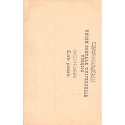 Rare collectable postcards of Turkey. Vintage Postcards of Turkey