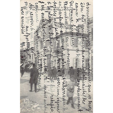 Rare collectable postcards of Turkey. Vintage Postcards of Turkey