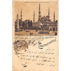 Rare collectable postcards of Turkey. Vintage Postcards of Turkey