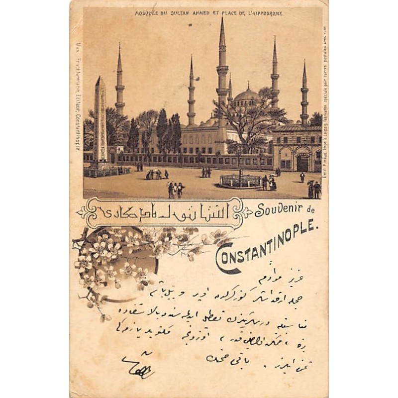 Rare collectable postcards of Turkey. Vintage Postcards of Turkey