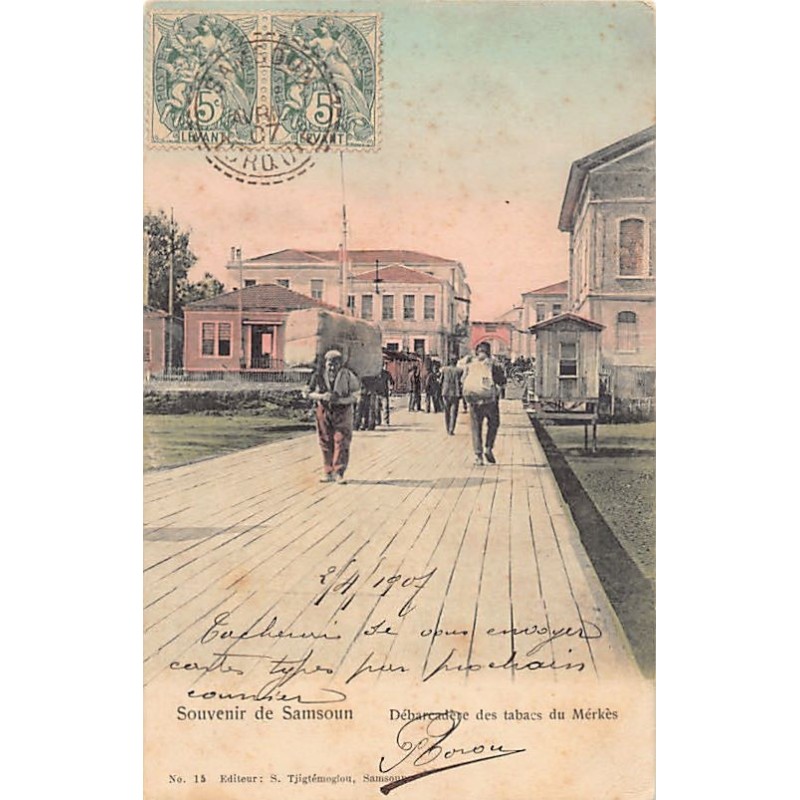 Rare collectable postcards of Turkey. Vintage Postcards of Turkey