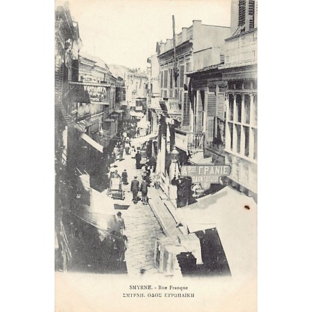 Rare collectable postcards of Turkey. Vintage Postcards of Turkey