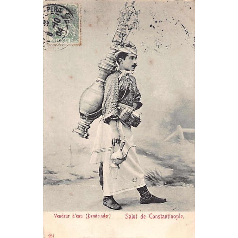 Rare collectable postcards of Turkey. Vintage Postcards of Turkey