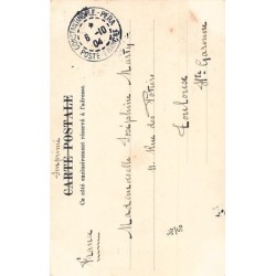 Rare collectable postcards of Turkey. Vintage Postcards of Turkey