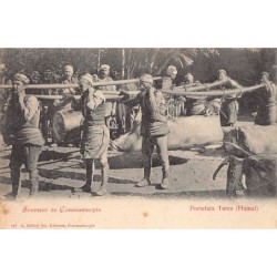Rare collectable postcards of Turkey. Vintage Postcards of Turkey