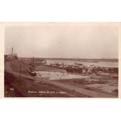 Rare collectable postcards of ROMANIA. Vintage Postcards of ROMANIA