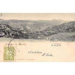 Rare collectable postcards of Turkey. Vintage Postcards of Turkey