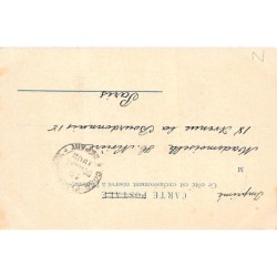 Rare collectable postcards of Turkey. Vintage Postcards of Turkey